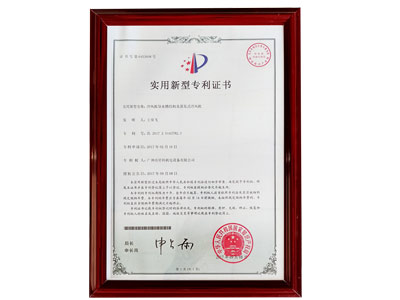 星科環(huán)?？照{(diào)冷風(fēng)機(jī)-導(dǎo)水槽結(jié)構(gòu)及蒸發(fā)式冷風(fēng)機(jī)專利