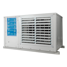 蒸發(fā)冷省電空調(diào),工業(yè)省電空調(diào),降溫設備.jpg