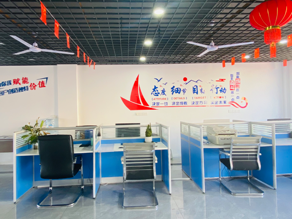 星科環(huán)?？照{(diào),工業(yè)省電空調(diào)工廠-武漢運營中心辦公室