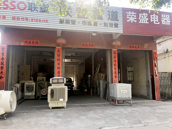 星科實(shí)業(yè)的工業(yè)冷風(fēng)機(jī)產(chǎn)品降溫效果特別好，訂單源源不斷滾滾來