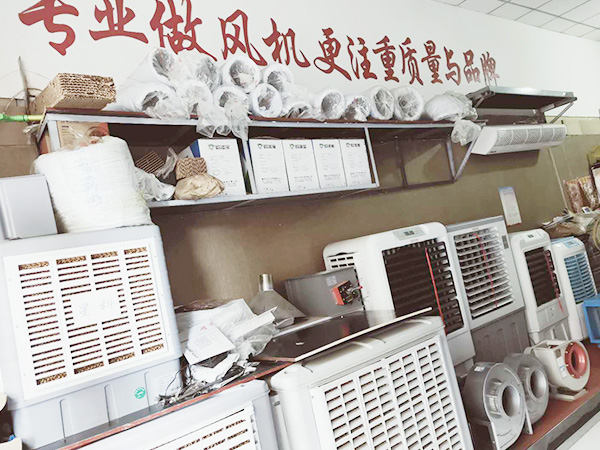 星科實業(yè)成就了我的人生，我很感激！