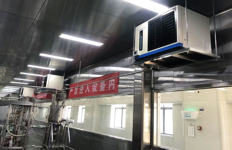 食品加工車間制冷降溫，應(yīng)用蒸發(fā)冷省電空調(diào)- 臥式軸流機型