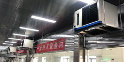 680 平食品加工生產(chǎn)車間：蒸發(fā)冷省電空調(diào)的降溫奇跡