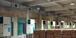 雞蛋倉庫降溫恒溫，安裝蒸發(fā)冷省電空調(diào)-立式軸流機SYL-ZL-25