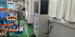 大型五金廠車間降溫，安裝蒸發(fā)冷省電空調(diào)-立式軸流機組